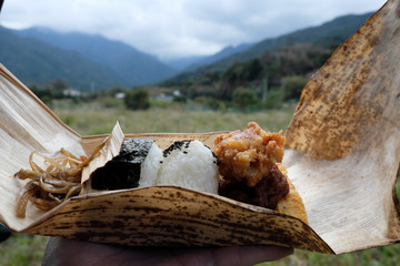 Rice ball lunch Bamboo sheath parcel Yakushima