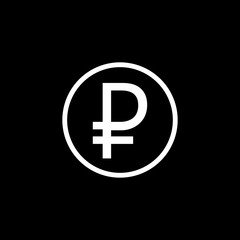 Ruble coin solid icon, finance and business, ruble sign vector graphics, a filled pattern on a black background, eps 10.