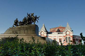 Samara