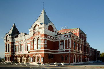 Obraz premium Samara