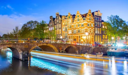 Türaufkleber Amsterdam, Niederlande © Alexi Tauzin