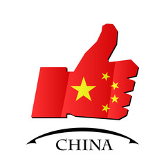  like icon made from the flag of China