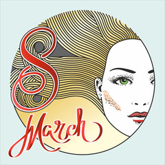 Greeting cards for international womens day. Eight March. Usable for prints. Vector design. Hand drawn elements.