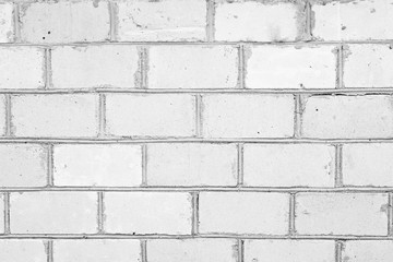 Obraz premium Brick texture with scratches and cracks