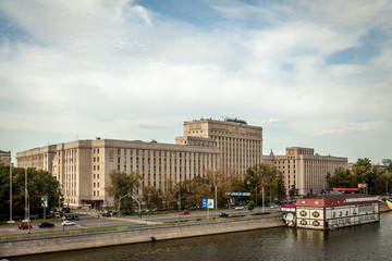 Fototapeta premium Moscow Cityscape