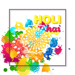Holi holiday design.