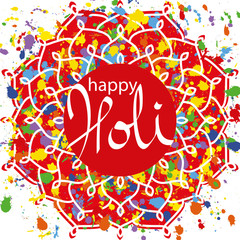 Vector Illustration of Abstract Colorful Happy Holi Festival Background.
