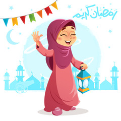 Obraz na płótnie Canvas Happy Beautiful Muslim Girl Celebrating Ramadan