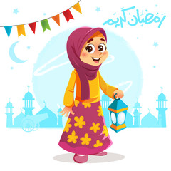 Obraz na płótnie Canvas Young Girl Celebrating Ramadan