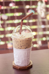 coffee smoothie make me breezy every day