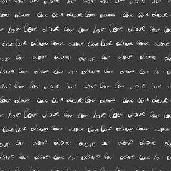 Seamless pattern with hand written white words Love on dark gray background in grunge style. Vector illustration 