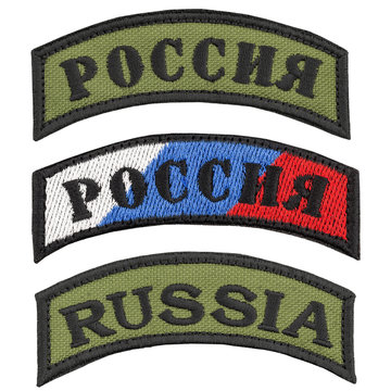 Russia patch, flag patch 