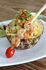 Pineapple fried rice