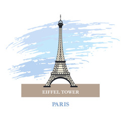 Eiffel tower. Paris. France. The Symbol Of Paris. Vector illustration.