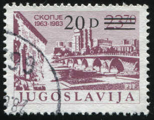 city of Skopie after the earthquake