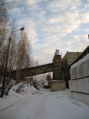 цех