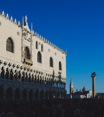 Fototapeta premium Palazzo Ducale
