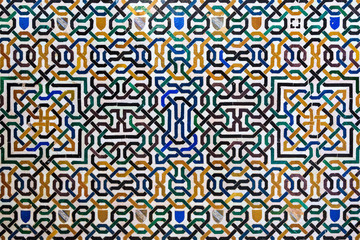 Arabic tiles background. Alhambra of Granada.