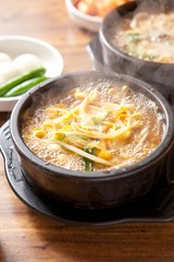 kongnamul gukbap. Bean Sprout and Rice Soup.