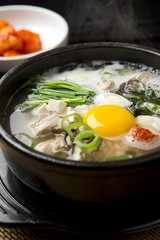 gul gukbap.  Oyster Rice Soup. 