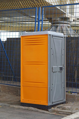 Construction site toilet