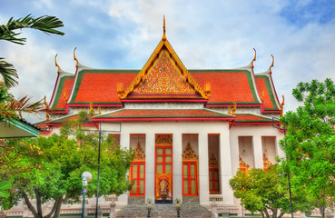 Bunditpatanasilpa Institute of Arts in Bangkok, Thailand