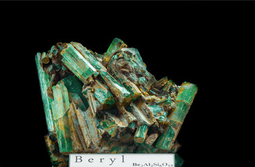 the beryl (or the emerald)