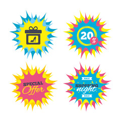 Gift box sign icon. Present symbol.