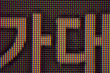 extremely closed shot of LCD TV, RGB pixel.