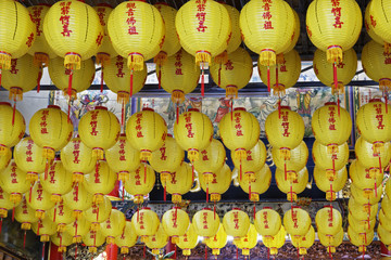 Zizhu Temple or Purple Bamboo Temple Kaohsiung Taiwan, ROC