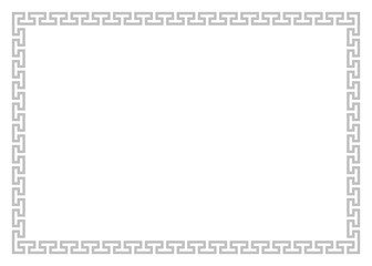 Simple design with black color line art and white color background.