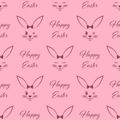 Easter seamless pattern