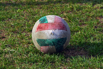 Old used ball. Usury. Used. Volleyball