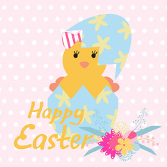 Happy Easter card. Vector illustration.