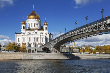 Fototapeta na wymiar Autumn Moscow, Christ the Savior Cathedral, the Moskva River and Patriarchal bridge