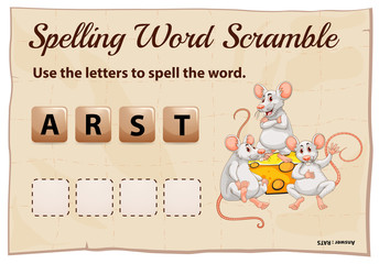 Spelling worksheet