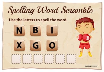 Spelling worksheet