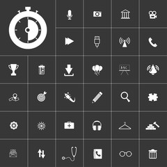 timer. Universal icon set on gray background to use in web and mobile UI