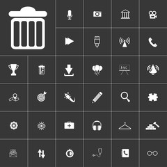 trash. Universal icon set on gray background to use in web and mobile UI