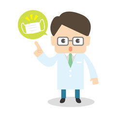 白衣の男性 医師 薬剤師 マスク