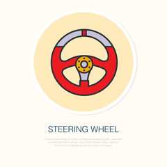 Steering wheel vector line icon. Car racing logo, driving lessons sign. Automobile parts illustration.