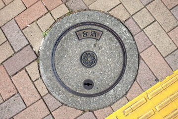 マンホールの蓋
