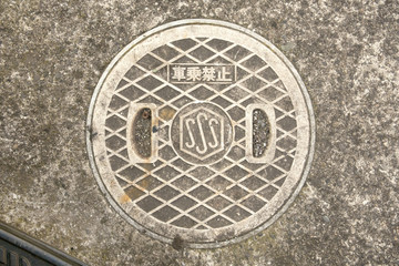 マンホールの蓋