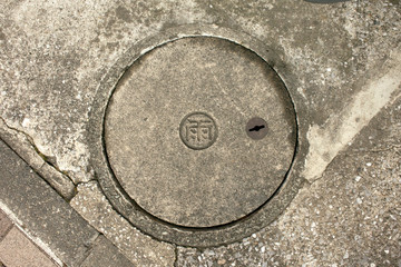 マンホールの蓋