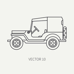 Line flat plain vector icon service staff tarpaulin body army car. Military vehicle. Cartoon vintage style. Cargo transportation. Tractor unit. Tow. Simple. Illustration and element for your design.