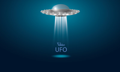 UFO,on a blue background, the iron ship. © Iskanderova.an