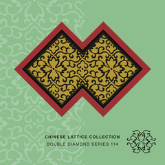 Chinese window tracery double diamond frame spiral curve vine flower