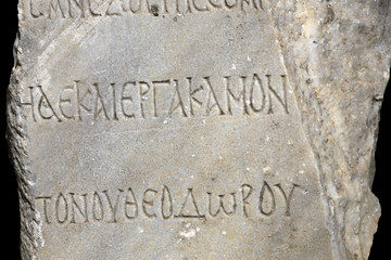 Greek Culture Alphabet in Turkey