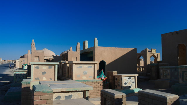 An-Najaf aka Wadi-us-Salaam muslim cemetery, largest in the world, Iraq