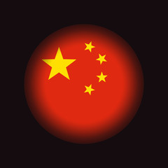 China circle flag, isolated on black background, vector illustration.